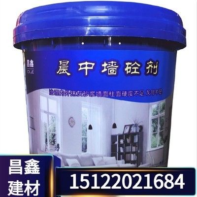 家裝墻體加固方法(墻體加固后裝修注意事項) 結構機械鋼結構施工 第5張 家裝墻體加固方法(墻體加固后裝修注意事項) 結構機械鋼結構施工 第5張