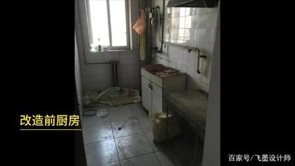 北京舊房改造公司電話地址(北京舊房改造公司電話) 鋼結(jié)構(gòu)玻璃棧道施工 第5張 北京舊房改造公司電話地址(北京舊房改造公司電話) 鋼結(jié)構(gòu)玻璃棧道施工 第5張