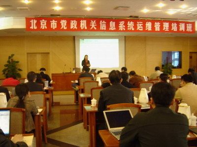 北京大地機構 建筑方案施工 第4張 北京大地機構 建筑方案施工 第4張