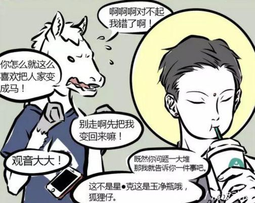 北京基坑支護(hù)公司排名前十(北京基坑支護(hù)公司排名前十信息) 鋼結(jié)構(gòu)網(wǎng)架施工 第3張 北京基坑支護(hù)公司排名前十(北京基坑支護(hù)公司排名前十信息) 鋼結(jié)構(gòu)網(wǎng)架施工 第3張