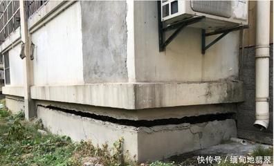樓房如果地基下沉?xí)惺裁唇Y(jié)果(地基沉降對樓房的影響) 結(jié)構(gòu)框架設(shè)計 第5張 樓房如果地基下沉?xí)惺裁唇Y(jié)果(地基沉降對樓房的影響) 結(jié)構(gòu)框架設(shè)計 第5張