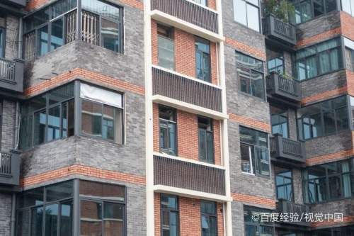磚混結構如何改框架 裝飾工裝設計 第3張 磚混結構如何改框架 裝飾工裝設計 第3張