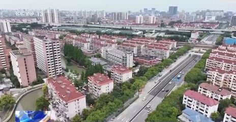 北京房屋新政