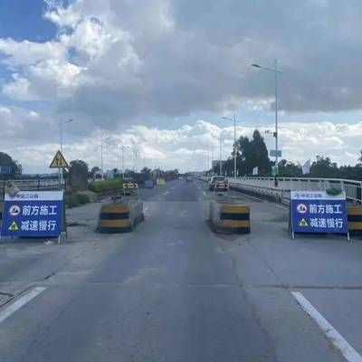 陜西橋梁加固（陜西橋梁加固案例分析） 結(jié)構(gòu)污水處理池設(shè)計(jì) 第1張