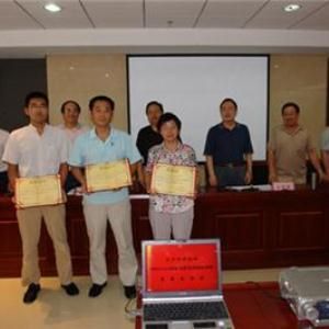 北京市地勘局官網 北京加固施工 第5張 北京市地勘局官網 北京加固施工 第5張