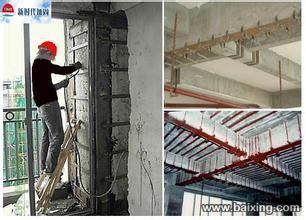 北京房屋加固改造項目中標(biāo)單位公示(北京房屋加固改造項目中標(biāo)公示) 鋼結(jié)構(gòu)蹦極設(shè)計 第2張 北京房屋加固改造項目中標(biāo)單位公示(北京房屋加固改造項目中標(biāo)公示) 鋼結(jié)構(gòu)蹦極設(shè)計 第2張