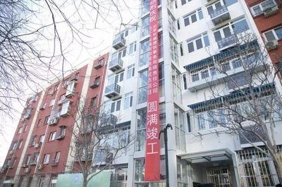 北京 房屋改造公司電話 結(jié)構(gòu)機(jī)械鋼結(jié)構(gòu)施工 第5張 北京 房屋改造公司電話 結(jié)構(gòu)機(jī)械鋼結(jié)構(gòu)施工 第5張