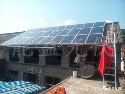 屋頂安裝光伏政策有哪些 結(jié)構(gòu)機(jī)械鋼結(jié)構(gòu)設(shè)計 第1張 屋頂安裝光伏政策有哪些 結(jié)構(gòu)機(jī)械鋼結(jié)構(gòu)設(shè)計 第1張