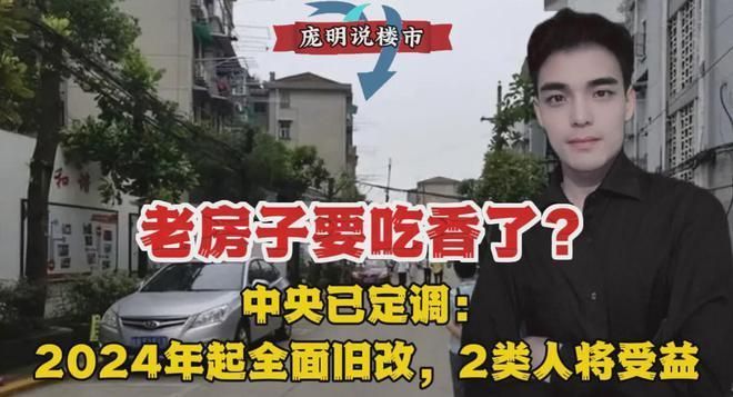 老北京平房改造(老北京平房改造中的防潮處理技巧) 北京加固設計(加固設計公司) 第4張 老北京平房改造(老北京平房改造中的防潮處理技巧) 北京加固設計(加固設計公司) 第4張