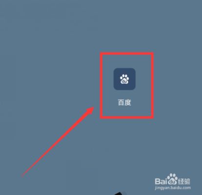 石家莊加固工程技術(shù)有限公司(石家莊加固工程) 鋼結(jié)構(gòu)跳臺(tái)設(shè)計(jì) 第5張 石家莊加固工程技術(shù)有限公司(石家莊加固工程) 鋼結(jié)構(gòu)跳臺(tái)設(shè)計(jì) 第5張