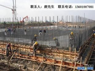 北京舊房加固公司電話號碼查詢 鋼結構有限元分析設計 第4張 北京舊房加固公司電話號碼查詢 鋼結構有限元分析設計 第4張