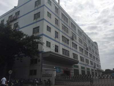 北京承重檢測機構排名 北京網架設計 第1張 北京承重檢測機構排名 北京網架設計 第1張