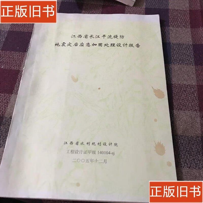 天津幕墻公司有哪些（天津幕墻公司主要提供的售后服務(wù)包括哪些方面） 北京鋼結(jié)構(gòu)設(shè)計問答
