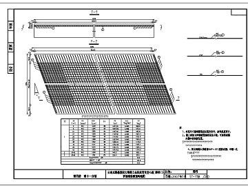 網架加工廠家,使用壽命長的有哪些（關于網架加工廠家的問題） 北京鋼結構設計問答