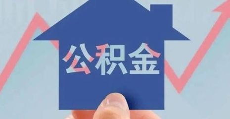 北京危舊樓房改建試點小區(qū) 結(jié)構(gòu)污水處理池施工 第4張 北京危舊樓房改建試點小區(qū) 結(jié)構(gòu)污水處理池施工 第4張