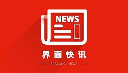北京危舊樓房改建試點小區(qū) 結(jié)構(gòu)污水處理池施工 第5張 北京危舊樓房改建試點小區(qū) 結(jié)構(gòu)污水處理池施工 第5張