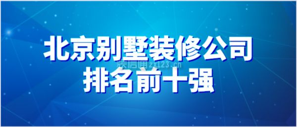 人防工程驗(yàn)收規(guī)范有哪些要求（人防工程驗(yàn)收規(guī)范） 北京鋼結(jié)構(gòu)設(shè)計(jì)問答