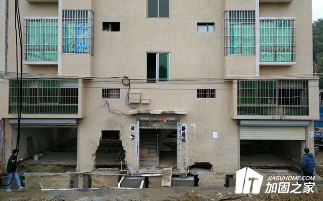 農村自建房加固方案 鋼結構網架設計 第4張 農村自建房加固方案 鋼結構網架設計 第4張