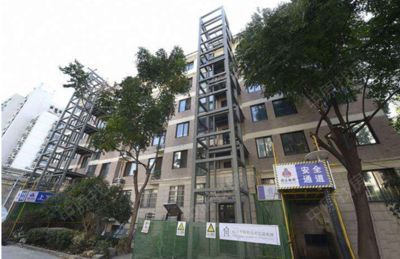 北京老舊小區加裝電梯最新政策解讀(北京市老舊小區加裝電梯最新政策) 建筑消防施工 第4張 北京老舊小區加裝電梯最新政策解讀(北京市老舊小區加裝電梯最新政策) 建筑消防施工 第4張