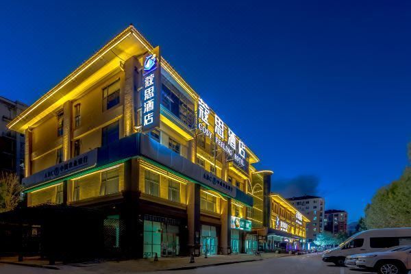 北京總部基地位置 全國鋼結構廠 第5張 北京總部基地位置 全國鋼結構廠 第5張