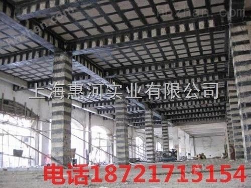 清遠房屋加固公司有哪些公司 裝飾工裝設計 第1張 清遠房屋加固公司有哪些公司 裝飾工裝設計 第1張