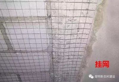 砌體墻加固方法有哪些圖片(常見(jiàn)的砌體墻加固方法及其簡(jiǎn)要說(shuō)明) 鋼結(jié)構(gòu)玻璃棧道設(shè)計(jì) 第2張 砌體墻加固方法有哪些圖片(常見(jiàn)的砌體墻加固方法及其簡(jiǎn)要說(shuō)明) 鋼結(jié)構(gòu)玻璃棧道設(shè)計(jì) 第2張