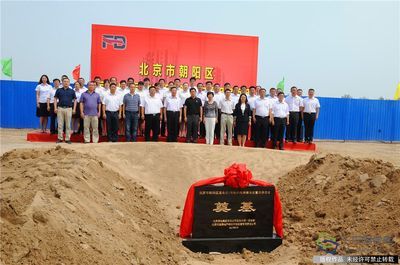 北京基礎工程有限公司是國企嗎(北京基礎工程有限公司是否為國企) 鋼結構玻璃棧道施工 第4張 北京基礎工程有限公司是國企嗎(北京基礎工程有限公司是否為國企) 鋼結構玻璃棧道施工 第4張