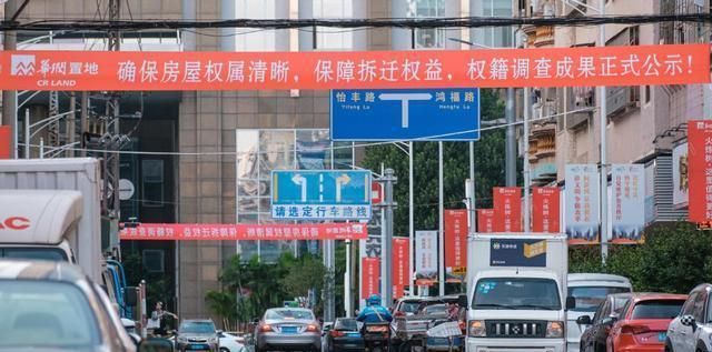 國家對空心板老樓樓有政策嗎有補(bǔ)貼嗎(國家對空心板老樓的政策集中在危房改造和拆遷補(bǔ)償方面) 結(jié)構(gòu)框架設(shè)計 第4張 國家對空心板老樓樓有政策嗎有補(bǔ)貼嗎(國家對空心板老樓的政策集中在危房改造和拆遷補(bǔ)償方面) 結(jié)構(gòu)框架設(shè)計 第4張