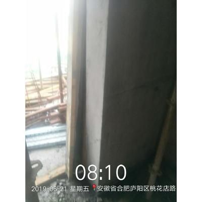 墻體加固的方法有哪些(幾種常見的墻體加固方法) 結構工業鋼結構施工 第1張 墻體加固的方法有哪些(幾種常見的墻體加固方法) 結構工業鋼結構施工 第1張