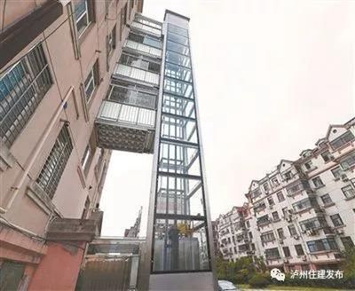北京老舊小區(qū)加裝電梯國家最新政策2020年 鋼結(jié)構(gòu)框架施工 第4張 北京老舊小區(qū)加裝電梯國家最新政策2020年 鋼結(jié)構(gòu)框架施工 第4張