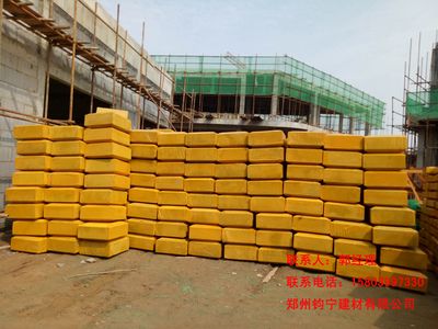 現澆空心樓蓋圖片(現澆空心樓蓋圖片查詢) 鋼結構鋼結構螺旋樓梯施工 第3張 現澆空心樓蓋圖片(現澆空心樓蓋圖片查詢) 鋼結構鋼結構螺旋樓梯施工 第3張