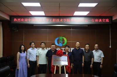 北京地質工程勘察院 鋼結構桁架施工 第5張 北京地質工程勘察院 鋼結構桁架施工 第5張