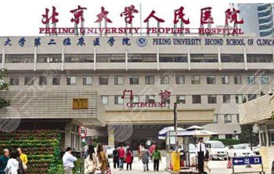 北京基地醫院(關于北京基地醫院的詳細信息) 鋼結構跳臺施工 第4張 北京基地醫院(關于北京基地醫院的詳細信息) 鋼結構跳臺施工 第4張