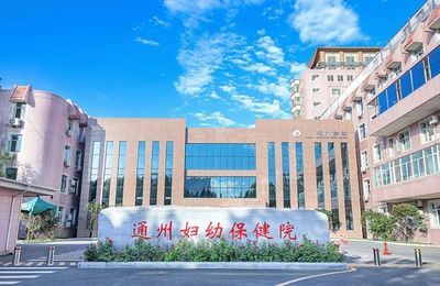 北京基地醫院(關于北京基地醫院的詳細信息) 鋼結構跳臺施工 第3張 北京基地醫院(關于北京基地醫院的詳細信息) 鋼結構跳臺施工 第3張