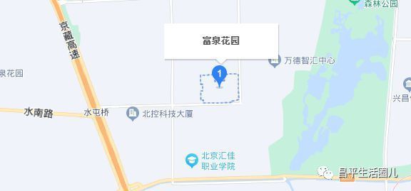昌平老舊小區改造最新進展(昌平區2024年啟動90個老舊小區改造項目年內實現開工) 裝飾工裝設計 第4張 昌平老舊小區改造最新進展(昌平區2024年啟動90個老舊小區改造項目年內實現開工) 裝飾工裝設計 第4張