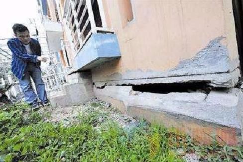 地基下沉房子會塌嗎為什么(地基下沉如何自我檢測) 鋼結構桁架施工 第2張 地基下沉房子會塌嗎為什么(地基下沉如何自我檢測) 鋼結構桁架施工 第2張