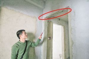 樓板房怎么拆墻（拆除樓板房墻體的步驟和注意事項） 鋼結構鋼結構螺旋樓梯施工 第1張