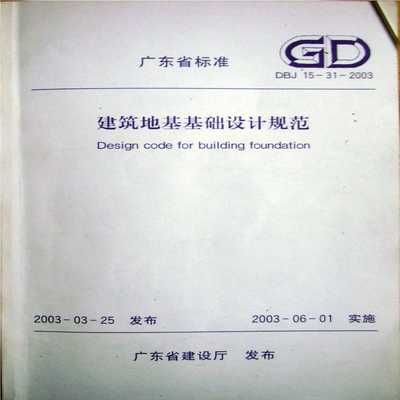游戲藍圖設計圖片素材（如何利用游戲藍圖設計圖片素材來提高游戲的視覺效果？）
