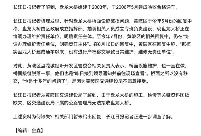 地基加固設(shè)計需要什么資質(zhì)證書才能做(地基加固設(shè)計所需的資質(zhì)證書) 鋼結(jié)構(gòu)異形設(shè)計 第5張 地基加固設(shè)計需要什么資質(zhì)證書才能做(地基加固設(shè)計所需的資質(zhì)證書) 鋼結(jié)構(gòu)異形設(shè)計 第5張