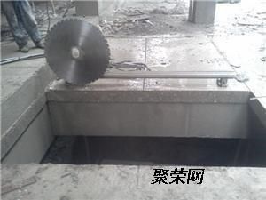 香河樓板切割師傅電話(香河建筑拆除公司排名) 結構框架設計 第5張 香河樓板切割師傅電話(香河建筑拆除公司排名) 結構框架設計 第5張