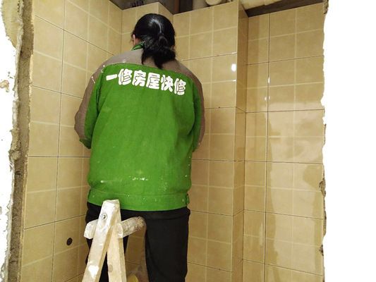 重新翻新一下屋頂多少錢 結(jié)構(gòu)工業(yè)鋼結(jié)構(gòu)施工 第3張 重新翻新一下屋頂多少錢 結(jié)構(gòu)工業(yè)鋼結(jié)構(gòu)施工 第3張