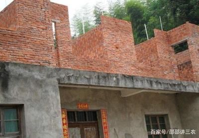 磚混50年的老樓房怎么處理 鋼結構有限元分析設計 第2張 磚混50年的老樓房怎么處理 鋼結構有限元分析設計 第2張
