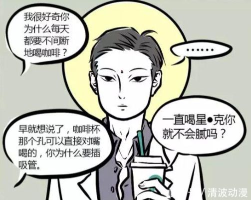 北京基坑支護公司有哪些 結構砌體設計 第1張 北京基坑支護公司有哪些 結構砌體設計 第1張