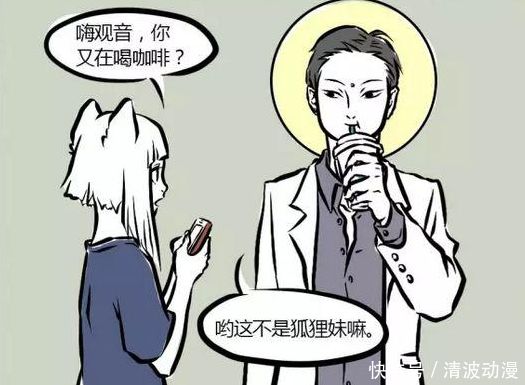 北京基坑支護公司有哪些 結構砌體設計 第2張 北京基坑支護公司有哪些 結構砌體設計 第2張