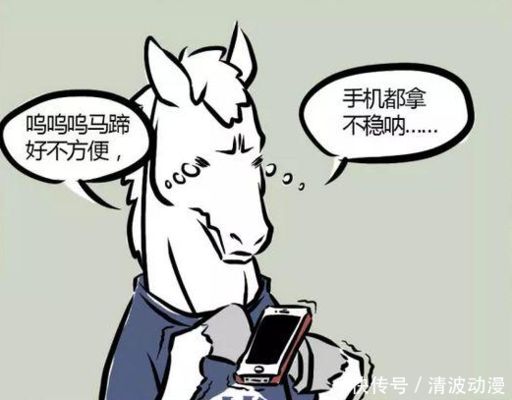 北京基坑支護公司有哪些 結構砌體設計 第4張 北京基坑支護公司有哪些 結構砌體設計 第4張