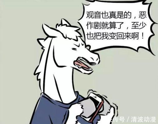 北京基坑支護公司有哪些 結構砌體設計 第5張 北京基坑支護公司有哪些 結構砌體設計 第5張