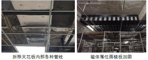 樓板拆除加固方案怎么寫 建筑施工圖設計 第4張 樓板拆除加固方案怎么寫 建筑施工圖設計 第4張