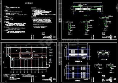 樓板拆除加固方案怎么寫 建筑施工圖設計 第5張 樓板拆除加固方案怎么寫 建筑施工圖設計 第5張