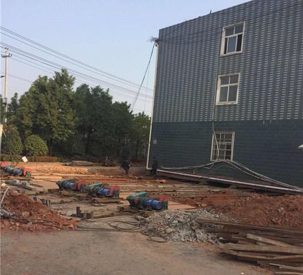 樓房移位樓房整體移動與新建費用一樣嗎 結構橋梁鋼結構設計 樓房移位樓房整體移動與新建費用一樣嗎 結構橋梁鋼結構設計