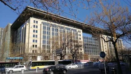 北京市檔案館地址在哪個地鐵站(北京市昌平區檔案館已經遷址) 結構污水處理池設計 第3張 北京市檔案館地址在哪個地鐵站(北京市昌平區檔案館已經遷址) 結構污水處理池設計 第3張